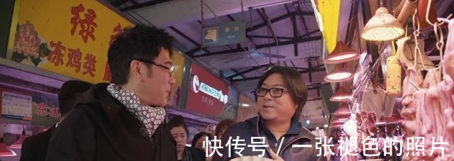 广州|高晓松全中国我最喜欢的城市,让我选十回依然选它