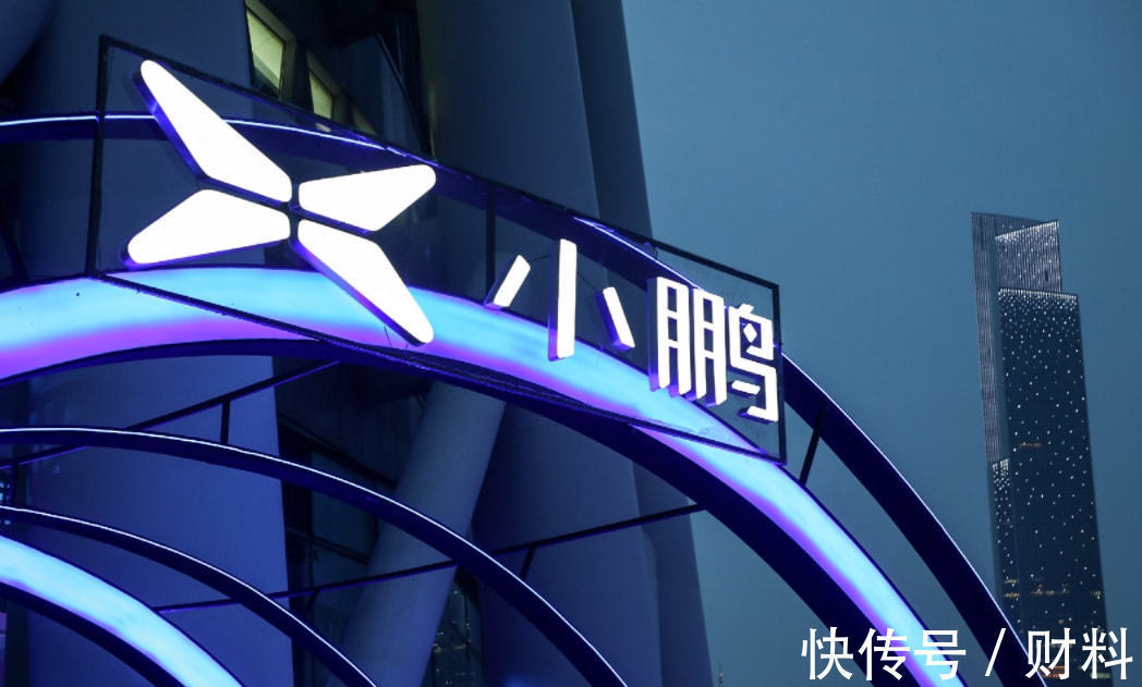uc浏览器|7年前将UC卖给了马云，“套现”300亿的何小鹏，如今怎么样了？