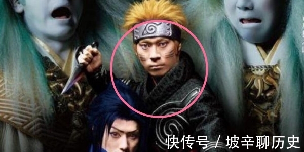 佐助|当歌舞剧遇上火影忍者,大叔版卡卡西还能忍,男人版小樱不忍直视
