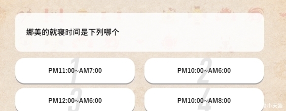 乌索普|海贼王:辨别真假海迷的5道题目,尾田仅做对一题,几乎无人全对