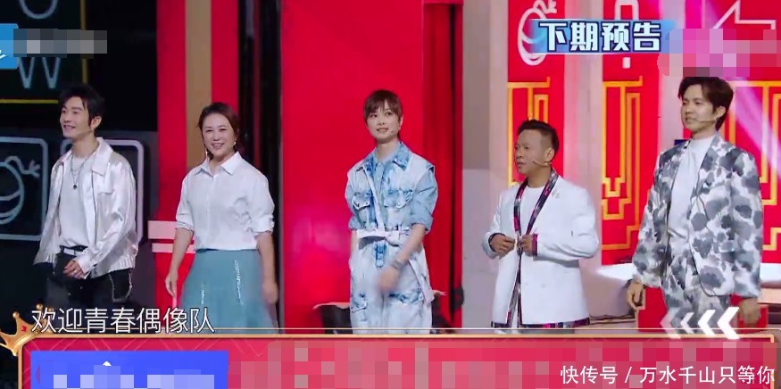 司藤cp|《王牌》下期要火!5位当红明星对战王牌家族,司藤CP发糖嗑定了