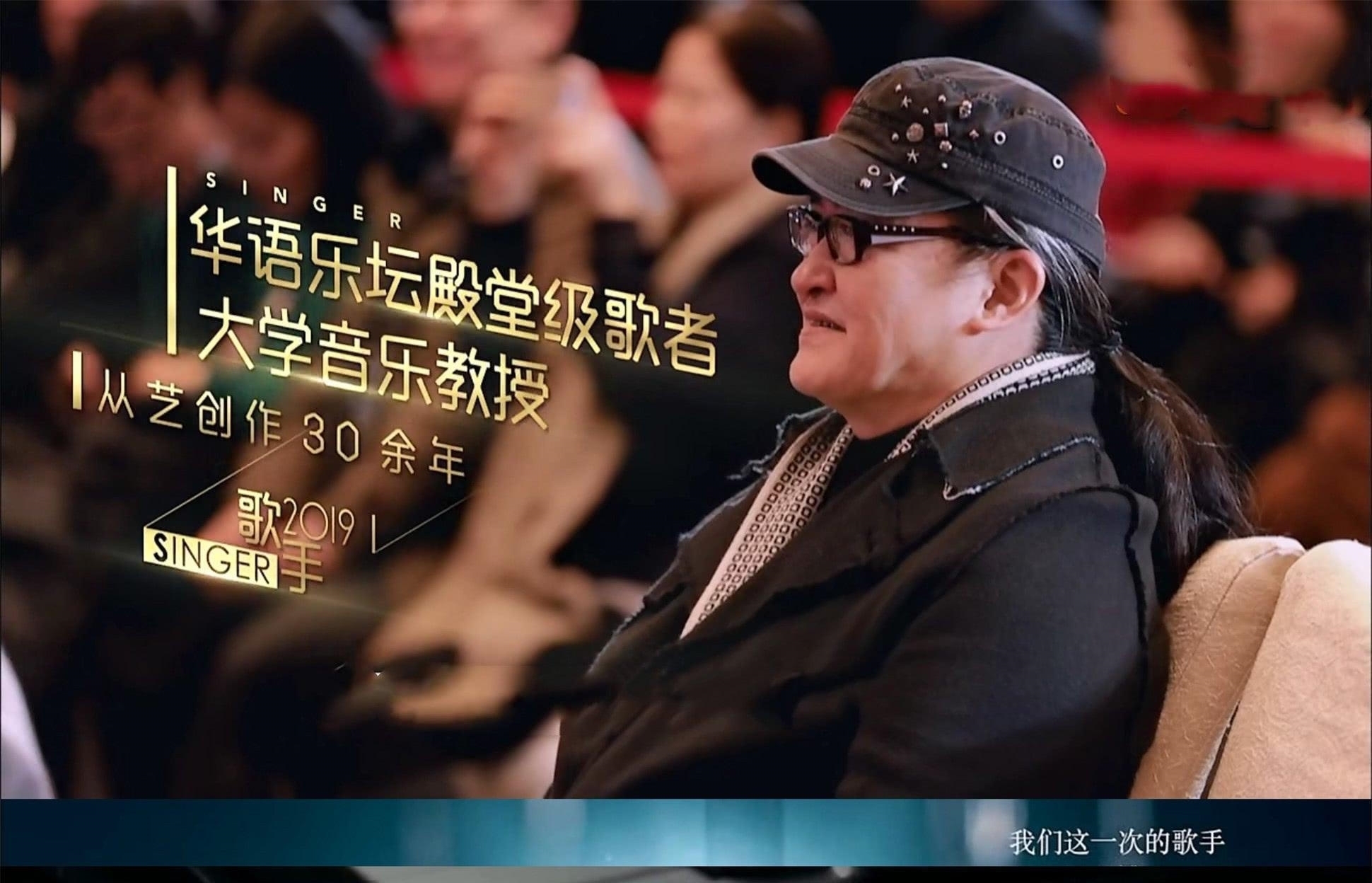 好声音2021|《好声音2021》导师临时换人,那英接替刘欢出席果然是自家人