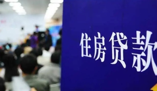 租房子|为何一过45岁,就不建议大家贷款买房内行给出分析,扎心又现实