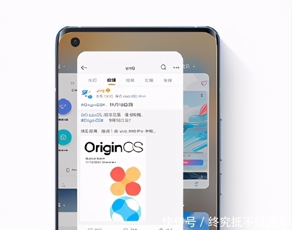 内存|8G内存秒变11G?vivo的一项吓人技术,你的机型支持吗?