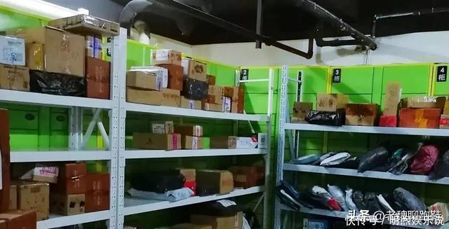 老魏 网上买跑鞋,和去实体店买有差别吗?亲身体会:太不一样了
