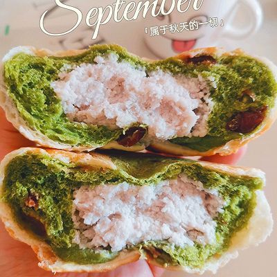 奶粉|奶香芋泥馅