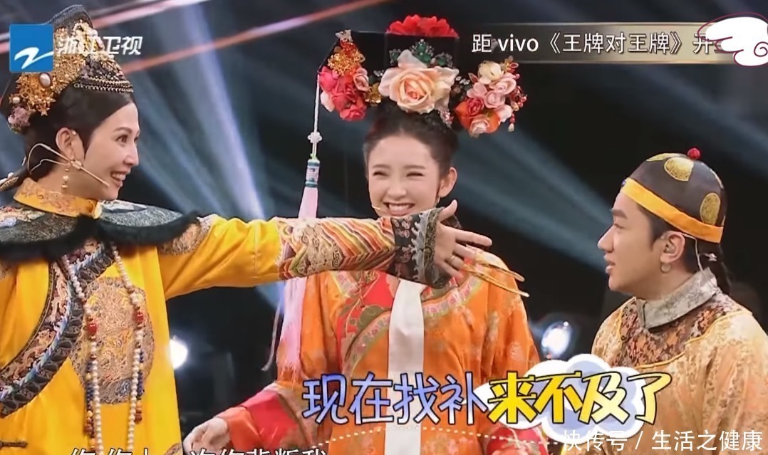 皇后娘娘|火影忍者:果心居士使用螺旋丸惊呆木叶丸,博人力量暴走