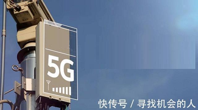 5g网络|为什么有些人不喜欢打开5g