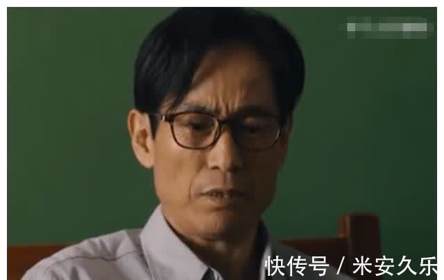 冯化成#《人世间》蔡晓光亮出身价，周蓉立马抱大腿，冯化成压根比不上