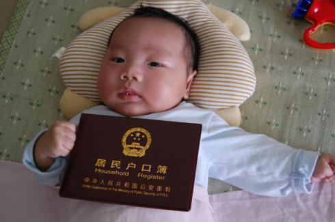 杨爸爸|孩子姓“杨”，出生证被护士打错，宝妈看后大喜：我们不改了