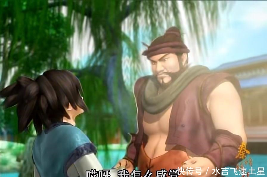 队伍|颜路加入张良队伍,天明开始学习刀法