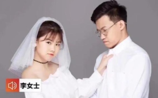 名字|90后夫妻“结婚证”火了,自带情侣名堪称绝配,网友:娃该叫啥