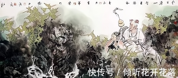 观念#《菜根谭》:心态决定苦与乐,观念决定成与败