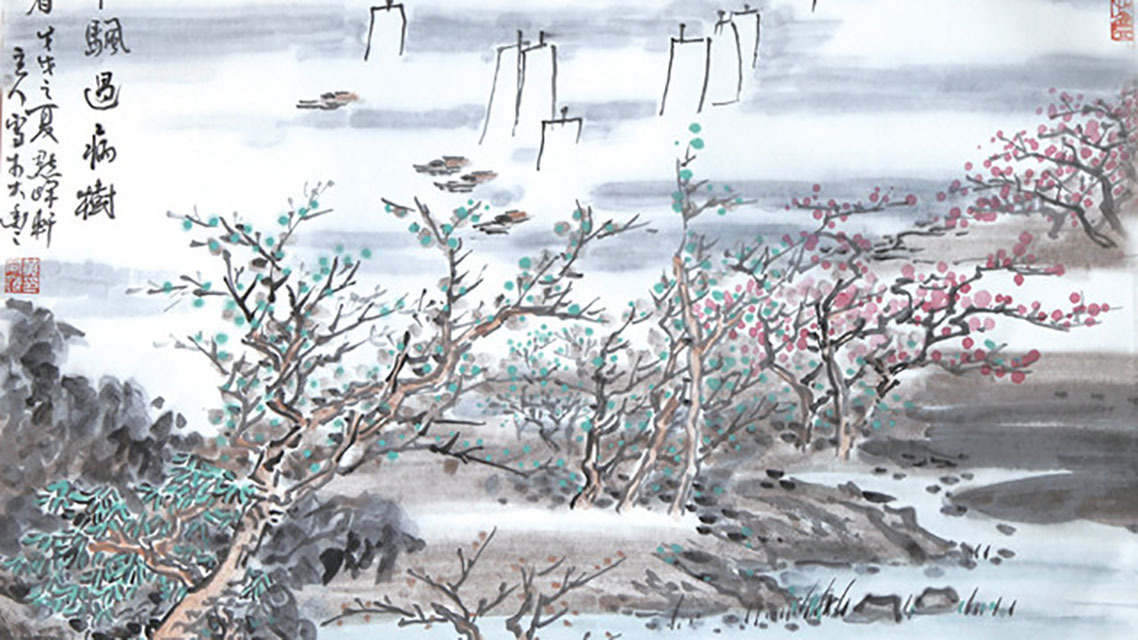 刘禹锡&刘禹锡写给白居易的一首诗,第三句流传千古,鼓励了无数人