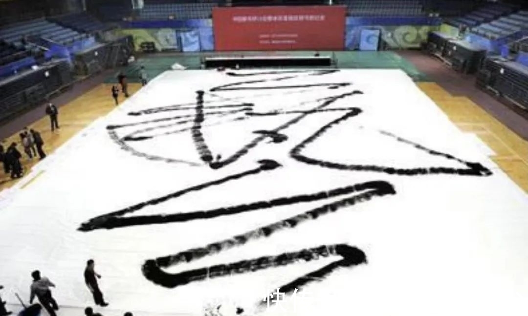 书法家!王冬龄书法,既是欺世,也是媚俗