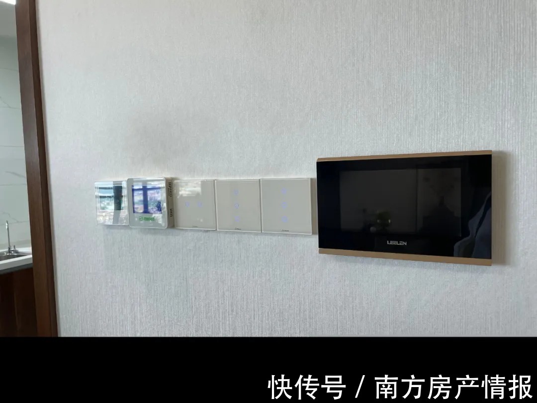 太平洋國際|太平洋國際pk荔園新天地：臨廣“比差”的兩個神盤，買了吃大虧…