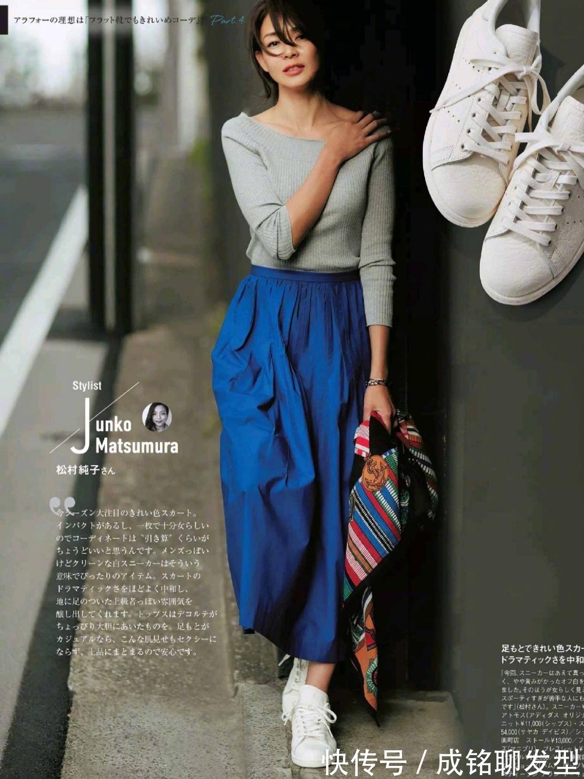 风衣|这才是中年女性最适合的打扮,不复杂不花哨,每套都很减龄显气质