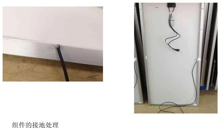 光伏组件PID测试所需电源需求是怎样的?插图 光伏组件PID测试所需电源需求是怎样的?插图