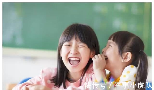 杏仁核|别让情绪控制你!认识自己的“10点钟状态”