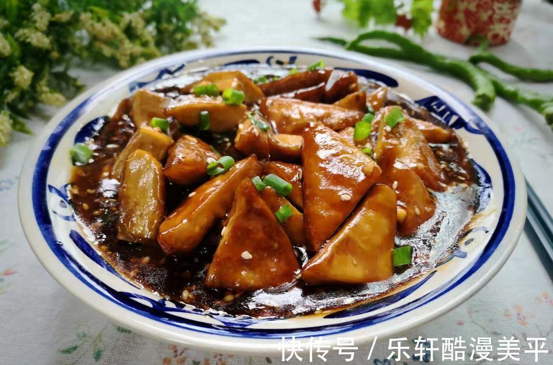 女儿|豆干这样做真香,做法简单又下饭,每次吃女儿连汤汁也不放过!