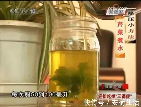 糖尿病人|协和医院：三高不用愁，只用一个“字”全搞定，40岁以后都需要！