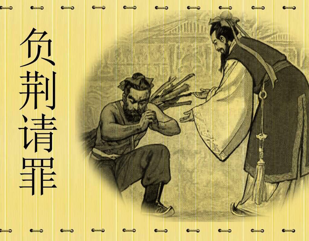 终于|历史上,“八拜之交”指的是什么呢?看完终于明白了!