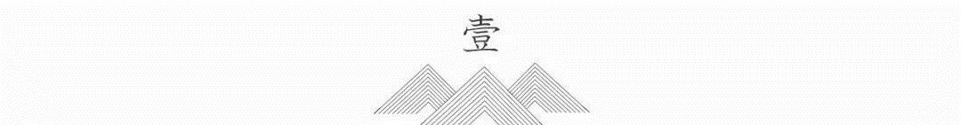 梦一场$元稹千古名句的背后,藏着他最爱的人和最真的情