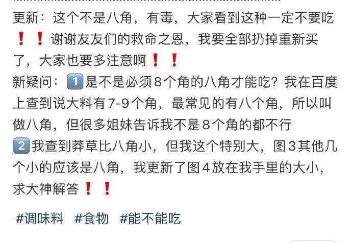 |【精彩段子】哈哈哈哈哈!军训前后的对比……