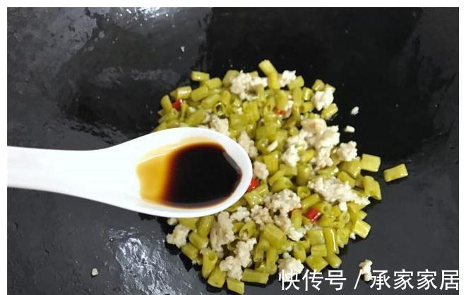 做法|自从学会豇豆这做法,我家一周做了三次,酸辣开胃,特过瘾