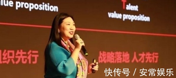 合规官|她是京东最美女高管,颜值不输奶茶妹,却沦落到被开除?