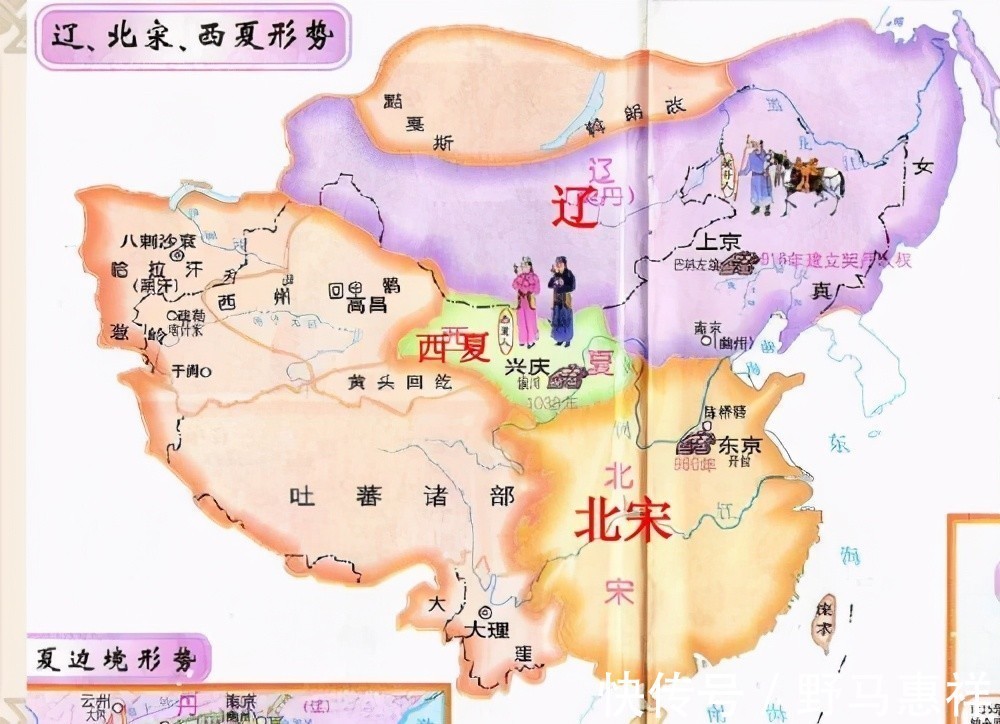 军事实力|6千万人口的大宋,为何打不过区区百万人口的金、辽、蒙古和西夏