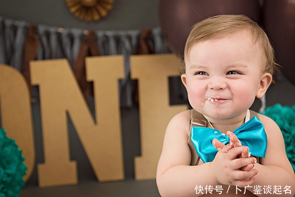 起名生辰八字五行取名:有气质的高姓男孩