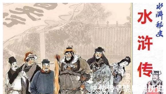 建文帝#李应的绰号为何叫扑天雕,背插五把飞刀,此人的武功究竟有多高?