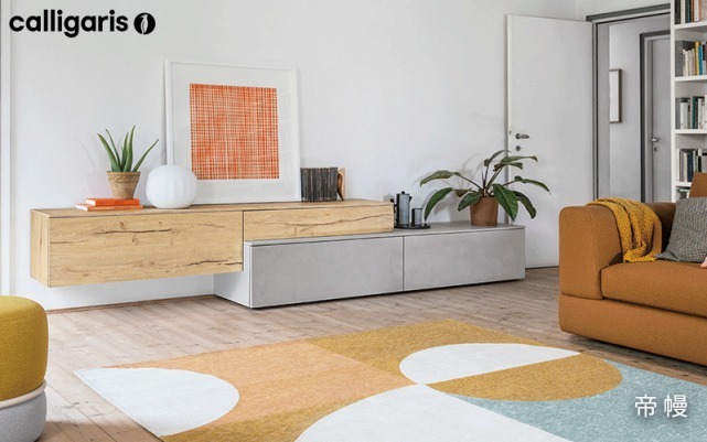 c融合流行元素与意大利设计 现代风格进口家具有哪些?