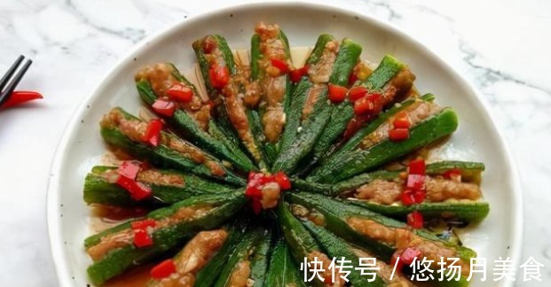 香葱|中秋家宴,这8道蒸菜学起来,做着简单吃着鲜香,待客也倍有面子!