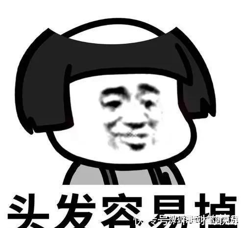 |幽默的搞笑段子,言简意赅笑料十足,段子手千万别错过