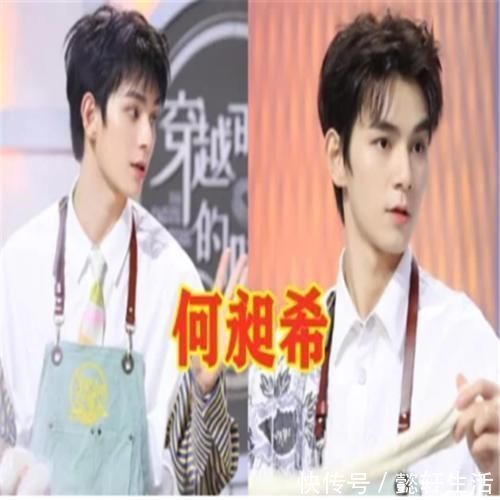 何昶希|選秀出道最后一名的現狀,尤長靖發唱片,徐夢潔上綜藝,唯獨他被人遺忘