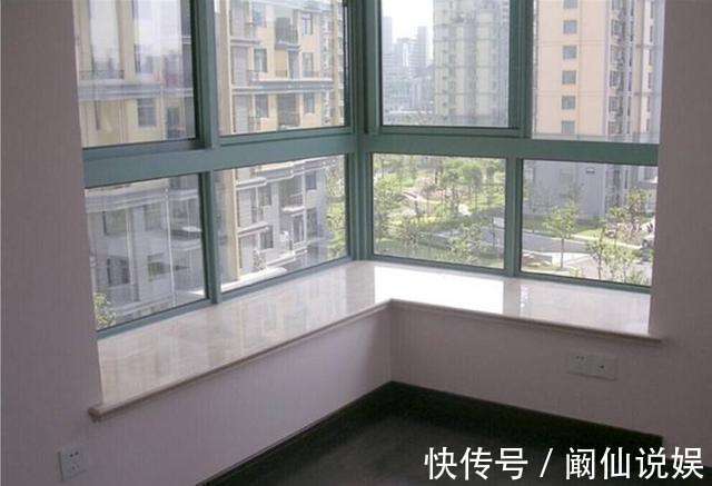 一旦工人给你飘窗打个小洞,不用验收直接给他加工钱,聪明极了