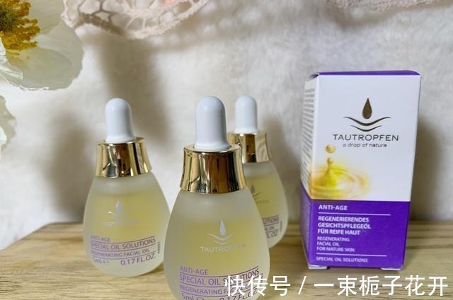 补水|40岁的女人想“嫩肤”,别只会补水,懂得用油,会嫩