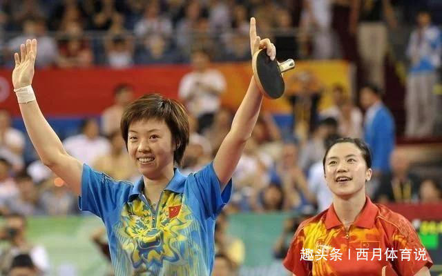 孔令辉|乒乓冠军张怡宁,当年为何嫁48岁富豪雍和宫旁的四合院有价无市