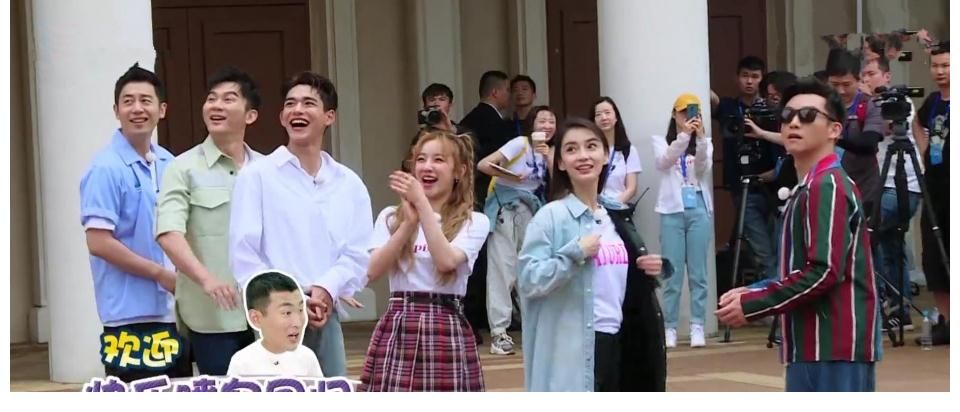 b《跑男》即将收官，伐木累竟又现穿帮失误，只因baby这一镜头