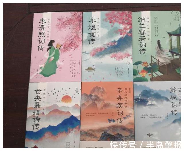 李煜词传|李煜的“封神之作”，4句话无一不是千古名篇，开头6个字流传千年