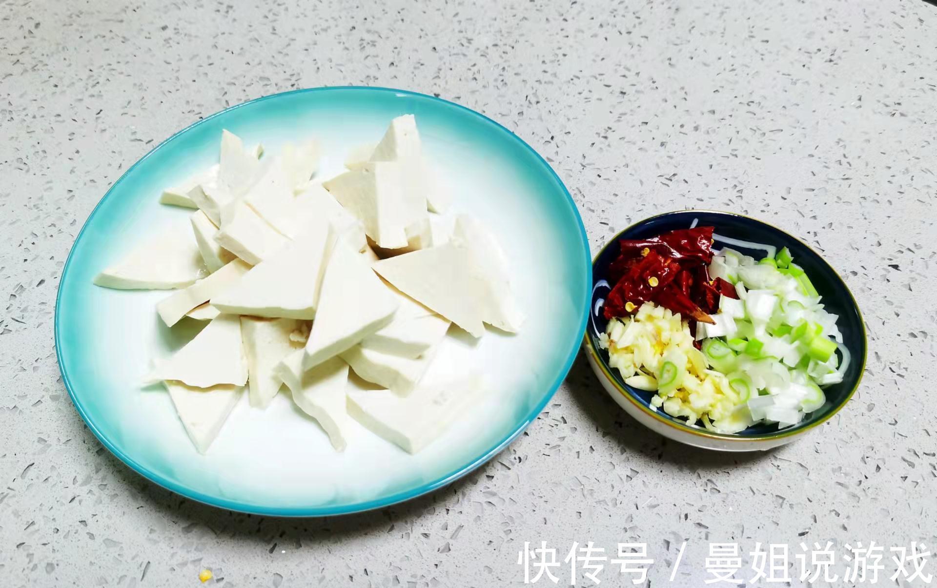 我家常吃的懒人餐，简单炖一锅，家人吃不够，营养价值更全面