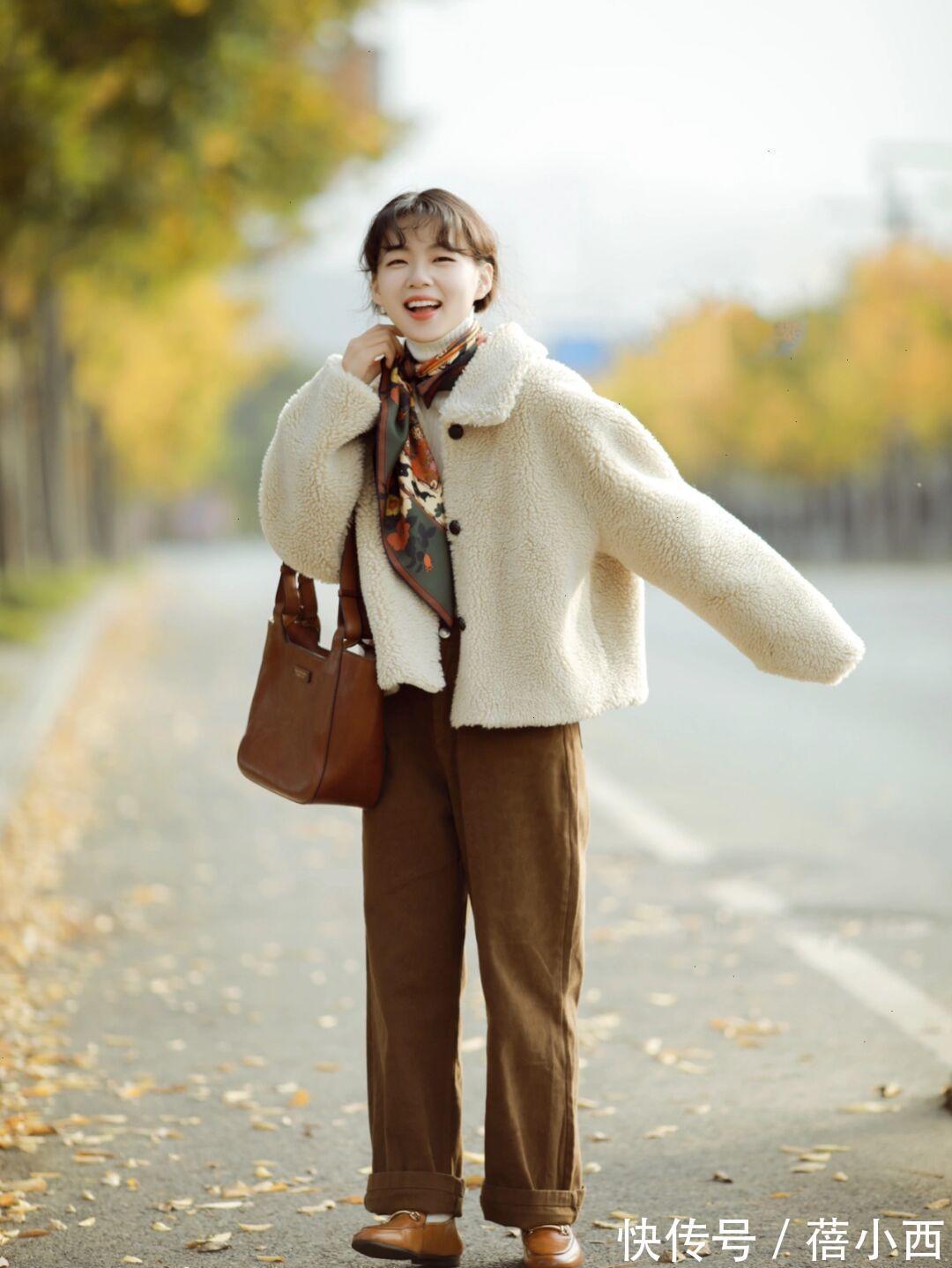 外套 给时尚做减法,这一季爱上“羊羔毛”外套穿搭,有点慵懒有点腔调