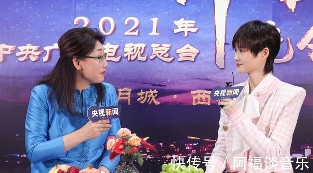 中秋|央視中秋晚會三大看點：流量減少、實力派撐門面、央視當家主持