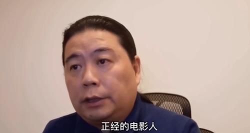 汪海林又来了！内涵《我就是演员》很有心机，直呼于正名声不好