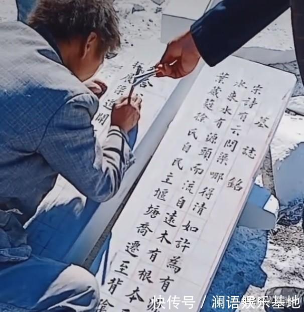 墓志铭|民间高手写墓志铭:欧楷写得流畅自如,实力打脸中书协书法家