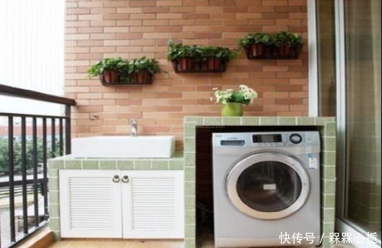 洗衣机|阳台一旦摆放洗衣机，那么这个东西不能少，花钱都买不到的经验！