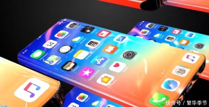 苹果|iPhone13放大招,屏下镜头+A15仿生+双6400万,这才是苹果的实力