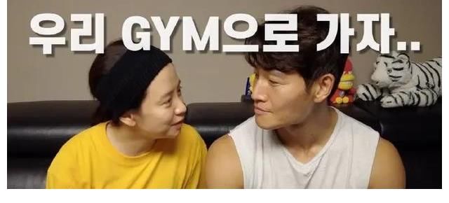 出镜|RunningMan新闻：宋智孝在金钟国的油管频道里出镜！还以为是官宣